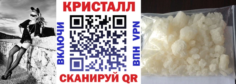 Amphetamine VHQ цены Межгорье