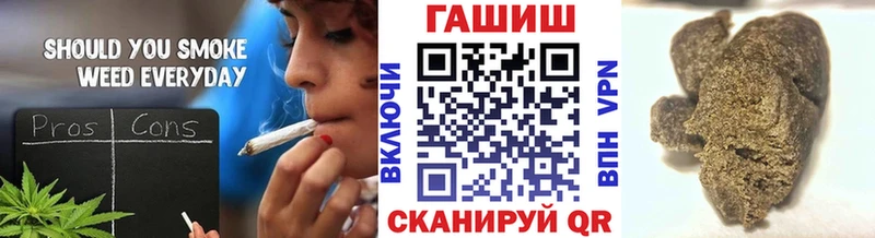 где найти наркотики  MEGA маркетплейс  ГАШ 40% ТГК  Межгорье 