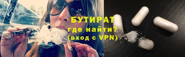 мескалин Алексин