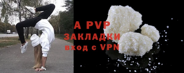 a pvp Алзамай