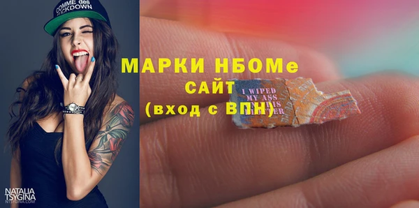 a pvp Алзамай