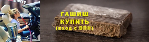a pvp Алзамай