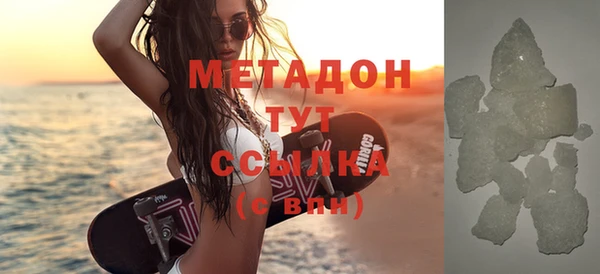 мескалин Алексин