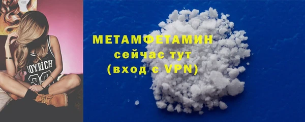 бошки Покров
