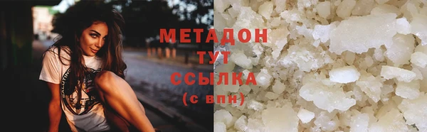мескалин Алексин
