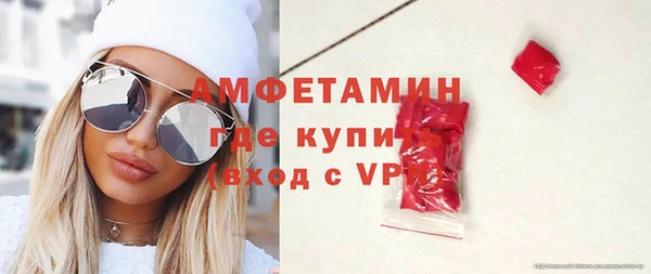 мескалин Алексин