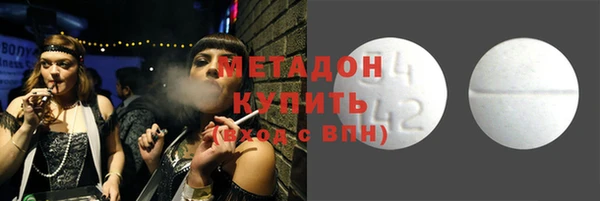 a pvp Алзамай
