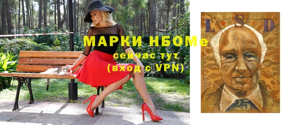 героин Алексеевка