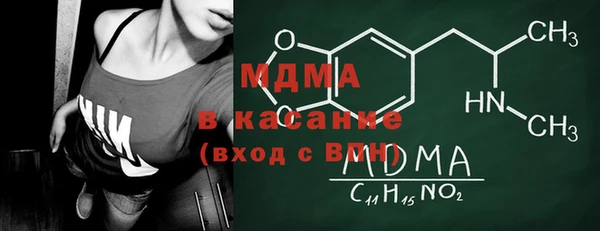 героин Алексеевка