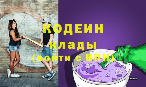 a pvp Алзамай