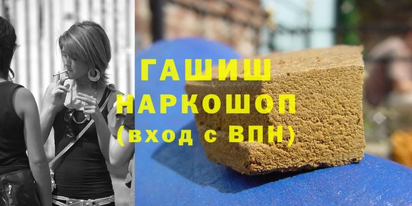 a pvp Алзамай