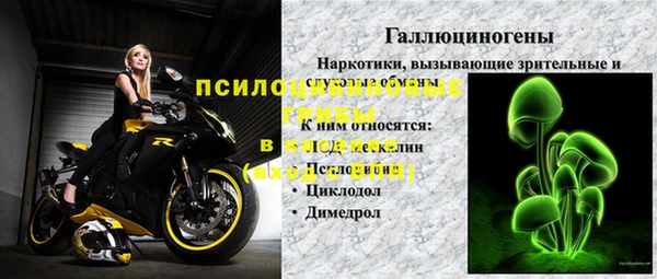 героин Алексеевка