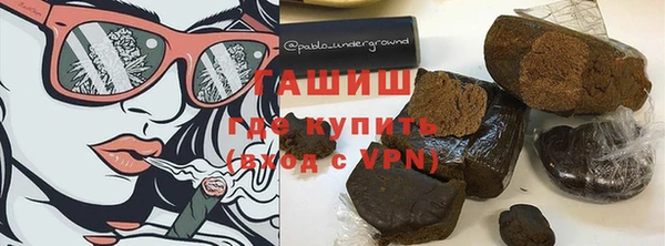 героин Алексеевка