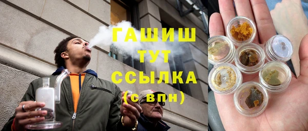 героин Алексеевка
