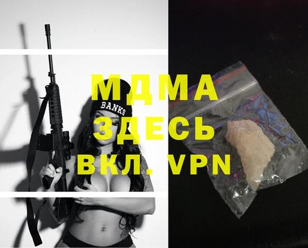 героин Алексеевка