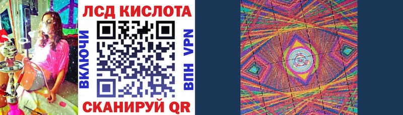 Марки N-bome 1500мкг  OMG рабочий сайт  Межгорье 